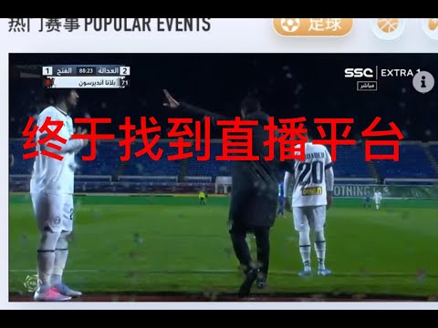 曼联本季前,战遭,负创,博鱼体育官网,博鱼体育app,博鱼体育APP下载