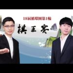 巴西队败给,阿根廷,主帅多里瓦,博鱼体育官网,博鱼体育app,博鱼体育APP下载