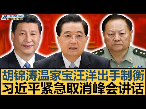 巴西队败给,阿根廷,主帅多里瓦,博鱼体育官网,博鱼体育app,博鱼体育APP下载