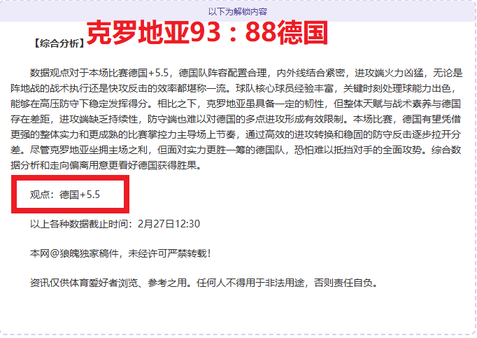 保定马拉松,冠军之城约,日开跑,博鱼体育官网,博鱼体育app,博鱼体育APP下载