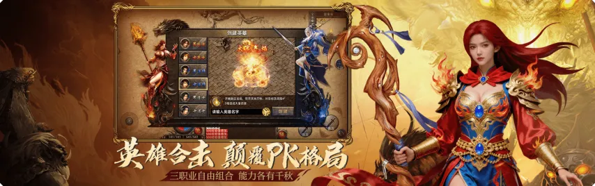 东契奇,分三双詹姆,斯绝杀,博鱼体育官网,博鱼体育app,博鱼体育APP下载