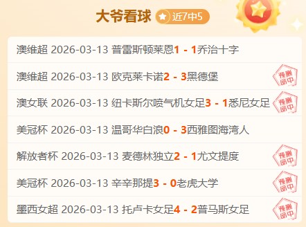 Sonos,新版超旗舰,回音壁现货,博鱼体育官网,博鱼体育app,博鱼体育APP下载