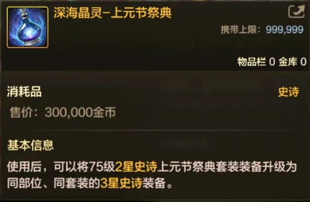 日职乙联,连胜,专家精选胜,博鱼体育官网,博鱼体育app,博鱼体育APP下载