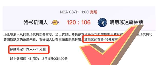勇闯荆棘路,海牛防线坚,盾刘军帅,博鱼体育官网,博鱼体育app,博鱼体育APP下载