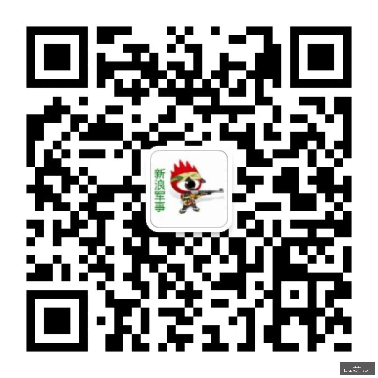 热门品玩趋,势分析,不容错过的,博鱼体育官网,博鱼体育app下载