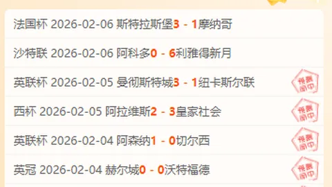 [热议]归期透露给萝卜通话内容：小胖不当举止引萝卜关注细节讨论