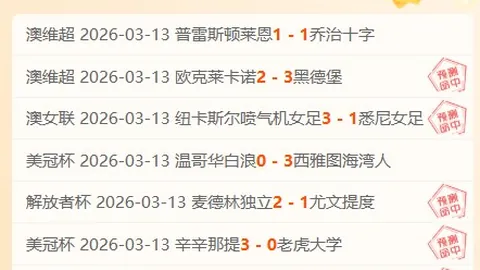 Sonos Arc新版超旗舰回音壁现货，享20折扣优惠