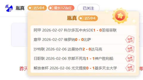 山东CBA全明星周末，新旧朋友共襄盛举