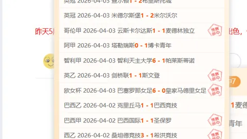 博鱼体育官网